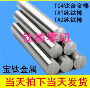 V|tc4t(y)Ø(bio)(zhn)⁰ ⁺Ͻ ԭSֱN (bio)⁺Ͻ
