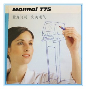 MںCt75