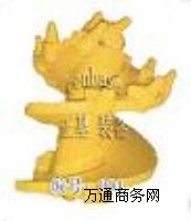 (yng)900mmL(zhng)@^cfg@^