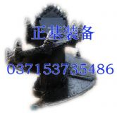 (yng)900Сݾ@^B(ti)ʩ@^