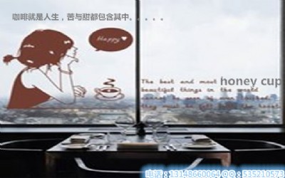 ̲ʲô