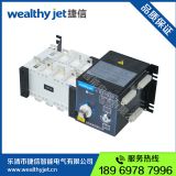 pcpԴgld-160/4pԴԄD(zhun)Q_P(gun) ؓɸ