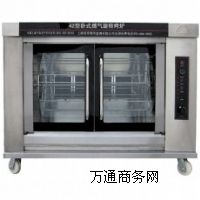 42PʽȼD(zhun)tȫԄӺAD(zhun)tr
