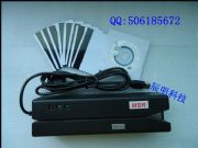 MSR206U x//(f)/(D)
