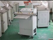 KֱʽհbC(j)VS-600