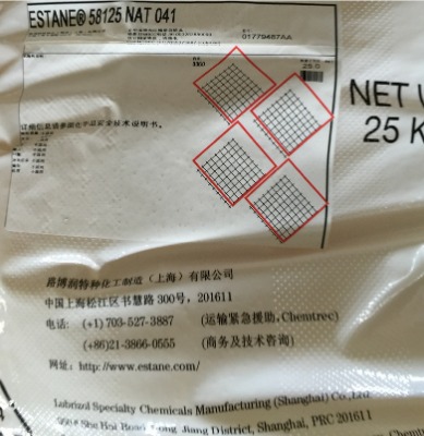 ͸ⱡĤ·tpu58245,58237tpuw
