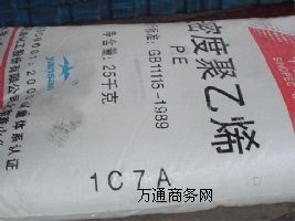 (yng)LDPE ɽʯ Ϳ 1C7A
