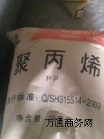 (yng)PP C5608    Ĥ ɽʯ