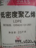 LDPE 2426H    Ӱ˹