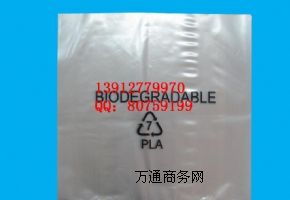 ϾPLA