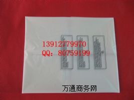 PLA