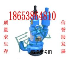 QYW15-120úVL(fng)(dng)ˮȫ(gu)