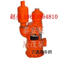 FQW20-50/KLˮˮ_ˮÃ(yu)|(zh)l(f)