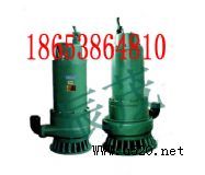 BQS15-70/7.5KWÌu(D)