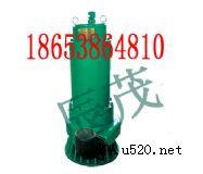 V22kw۱660Vˮ늱(D)