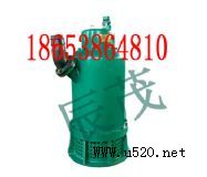 BQS40-50/15KW۱ãD