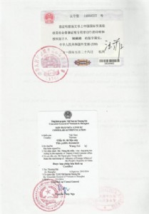 ԽϟoI(lng)¼Ӻk