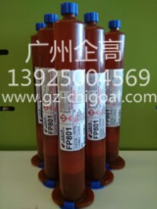 _(ti)uvzfp801 Ƭa(b)(qing)̶uvz ⾀Ӳ
