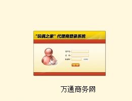 VݾW(wng)վ,W(wng)վ_l(f),IN;W(wng)վ