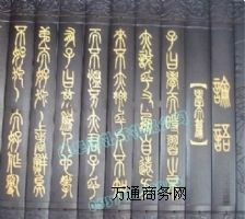 ՓZՓ