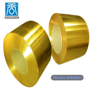 Бу(yu)|(zh)hsn70-1aS~ aS~ hsn70-1aS