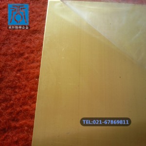 Бѡhpb62-0.8F(xin)؛ϺБѹ(yng)US~hpb62-