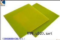 ˮGɫh(hun)3240h(hun)