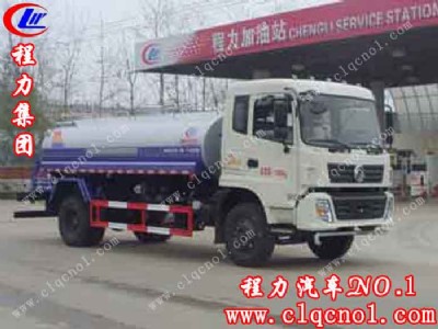 F(tun)|L(fng)145๦ܾGˮ܇(gu)壩