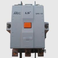 NGMC-125|