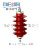 (yng)(yu)|(zh)HY5WZ-17/45,HY5WZ-17/45r(ji)(D)
