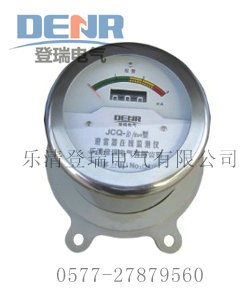 (yng)JCQ-10/800O(jin)y(c),O(jin)y(c)X(qin)
