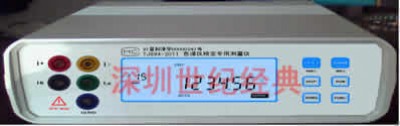TJ89A-2011ɫVxzyx