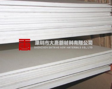 475l(f) ɳhips幩(yng) ʯrl(xing)475zF(xin)