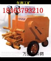 UBJ-1.8Dʽҝ{ù(yng)SY