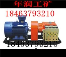 BRW80/20黯Һù(yng)SY