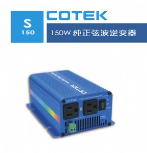 _(ti)COTEKҲ׃S150