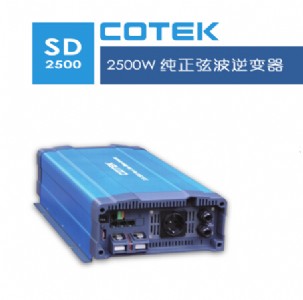 COTEKҲ܇d׃SD3500