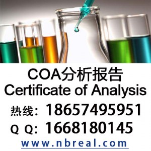 COA,COA(bo)M(fi),COA(bo)J(rn)C