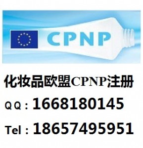 ëCPNPJ(rn)C,۾ҺCPNPJ(rn)C,üCPNPJ(rn)C