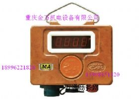 JCB4yʽzy(bo)x