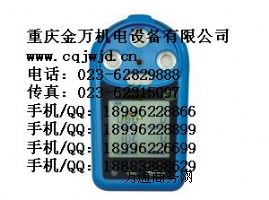 CD4(sh)wzy(bo)x