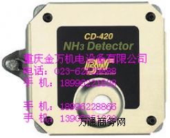 CD-420-׃