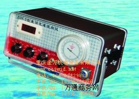 ZSX-3ֱxx