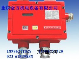 GKT3801140-V늠B(ti)