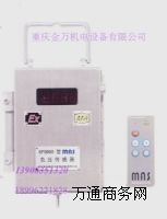GP5000ؓ