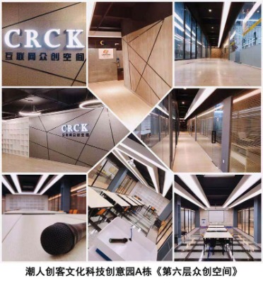 Сkҳ_^k_˄(chung)