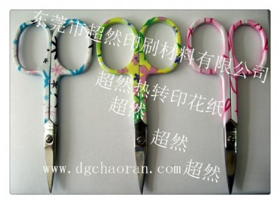 ЬñD(zhun)ӡ߱D(zhun)ӡ b