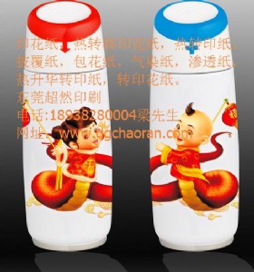 رD(zhun)ӡ컨D(zhun)ӡRD(zhun)ӡ