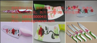 NߵAD(zhun)ӡӟAD(zhun)ӡXͲğAD(zhun)ӡ