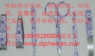 AD(zhun)ӡFƬAD(zhun)ӡ~͟AD(zhun)ӡ